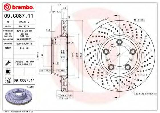 BRECO BV9014 Тормозной диск