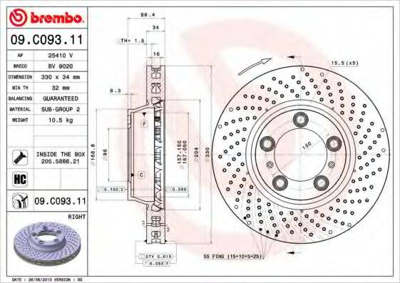 BRECO BV9020 Тормозной диск