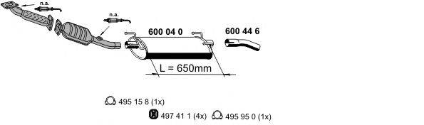 ERNST 340054 Система выпуска ОГ