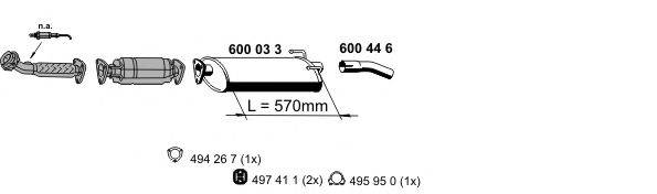 ERNST 340060 Система выпуска ОГ