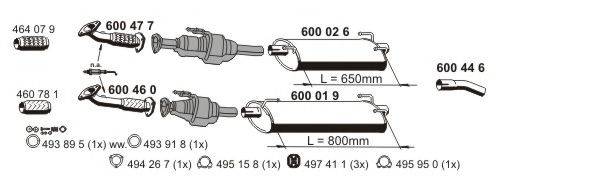 ERNST 340068 Система выпуска ОГ