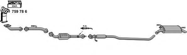 ERNST 200044 Система выпуска ОГ