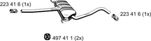 ERNST 243193 Средний глушитель выхлопных газов