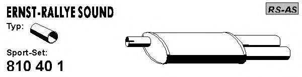 ERNST 810401 Глушитель для спортивного автомобиля