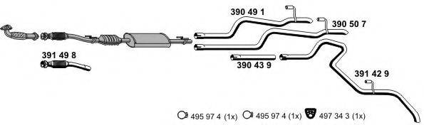 ERNST 040580 Система выпуска ОГ