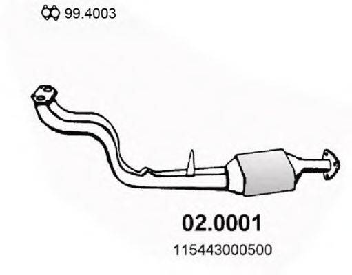 ASSO 020001 Катализатор
