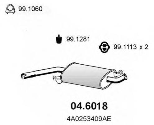 ASSO 046018 Средний глушитель выхлопных газов