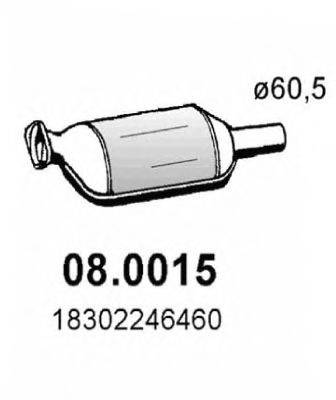 ASSO 080015 Катализатор