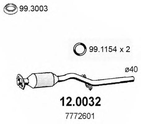 ASSO 120032 Катализатор