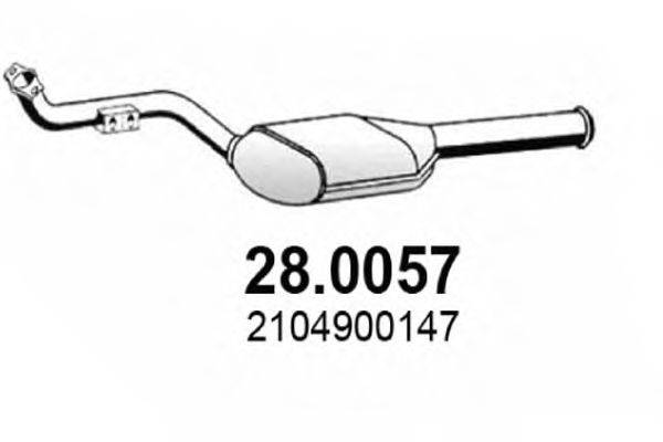 ASSO 280057 Катализатор