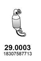 ASSO 290003 Катализатор