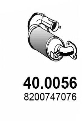 ASSO 400056 Катализатор