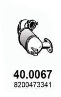 ASSO 400067 Катализатор