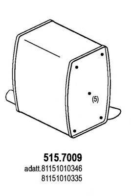ASSO 5157009 Средний / конечный глушитель ОГ