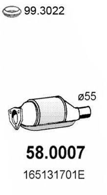 ASSO 580007 Катализатор