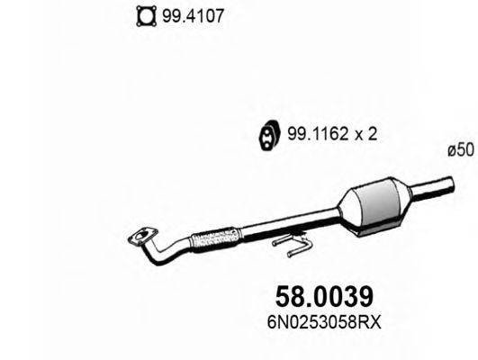 ASSO 580039 Катализатор