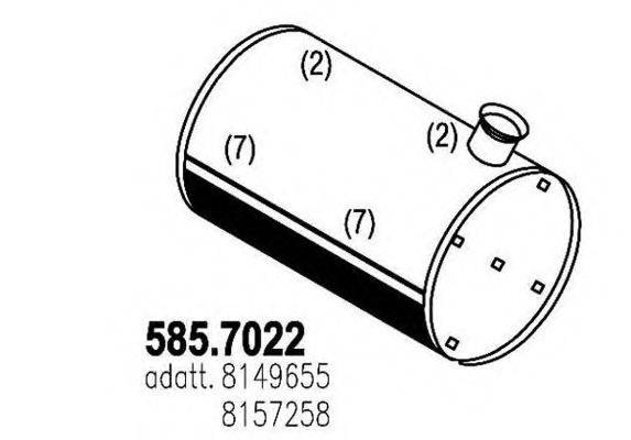 ASSO 5857022 Средний / конечный глушитель ОГ