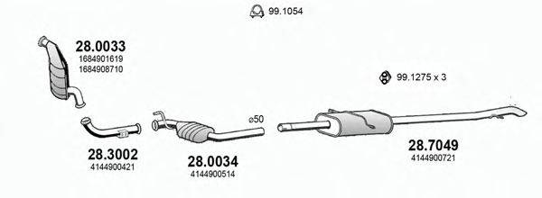 ASSO ART2871 Система выпуска ОГ