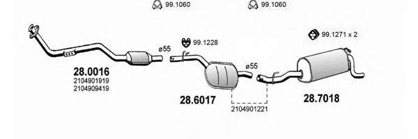 ASSO ART1456 Система выпуска ОГ