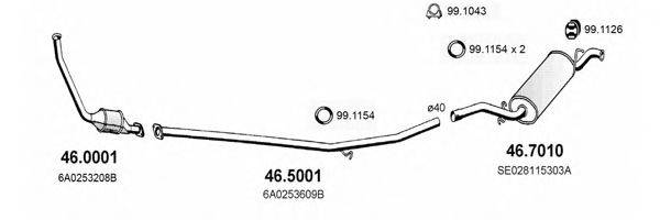 ASSO ART2350 Система выпуска ОГ