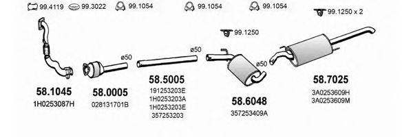 ASSO ART2548 Система выпуска ОГ