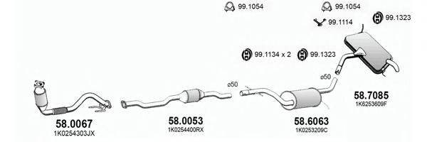 ASSO ART2945 Система выпуска ОГ