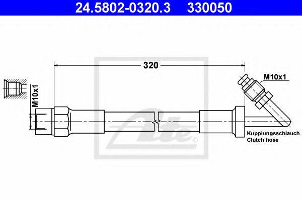 ATE 24580203203 Шланг сцепления