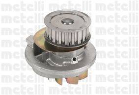 CIFAM 824325 Водяной насос