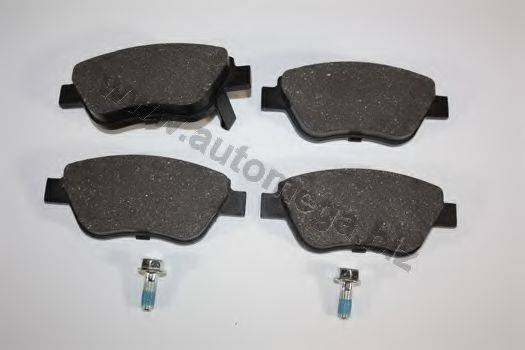 AUTOMEGA 1216050258 Комплект тормозных колодок, дисковый тормоз
