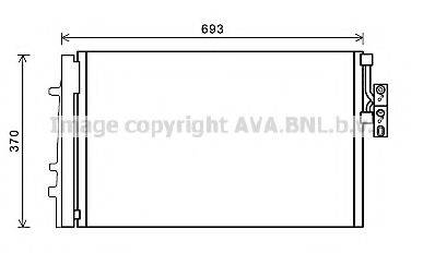 PRASCO BWA5479D Конденсатор, кондиционер