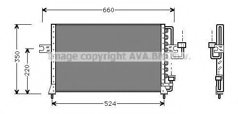 PRASCO HY5045 Конденсатор, кондиционер