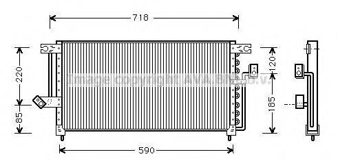 PRASCO MT5098 Конденсатор, кондиционер