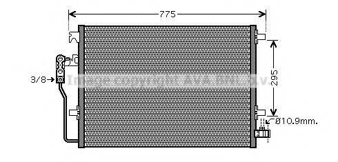 PRASCO VW5277D Конденсатор, кондиционер