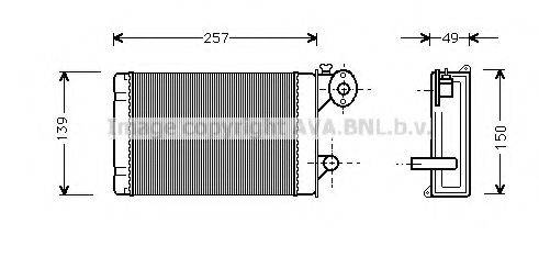 PRASCO VW6062 Теплообменник, отопление салона