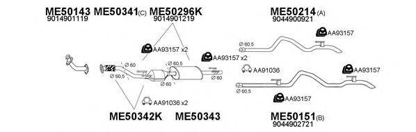 VENEPORTE 500133 Система выпуска ОГ