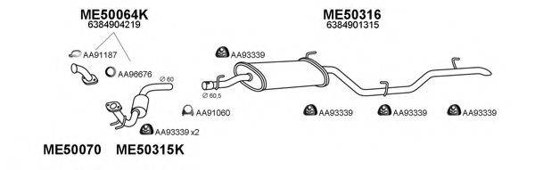 VENEPORTE 500140 Система выпуска ОГ