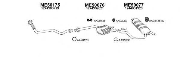 VENEPORTE 500160 Система выпуска ОГ