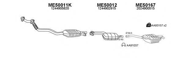 VENEPORTE 500220 Система выпуска ОГ