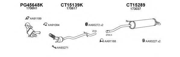 VENEPORTE 150555 Система выпуска ОГ