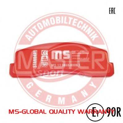 MASTER-SPORT 13046080062SETMS Комплект тормозных колодок, дисковый тормоз