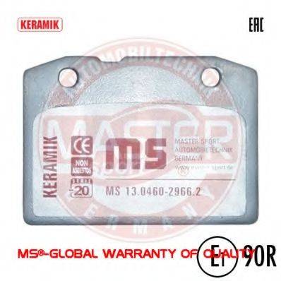 MASTER-SPORT 13046029662CSETMS Комплект тормозных колодок, дисковый тормоз