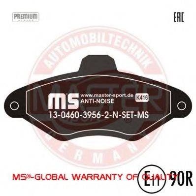 MASTER-SPORT 13046039562NSETMS Комплект тормозных колодок, дисковый тормоз