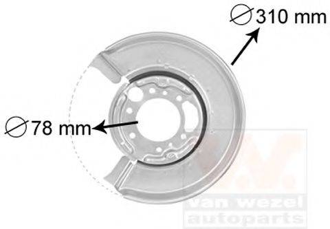 VAN WEZEL 3075373 Отражатель, диск тормозного механизма