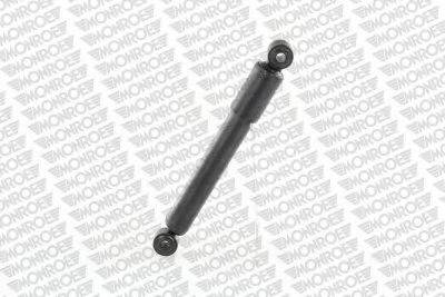 MONROE CB0021 Гаситель, крепление кабины