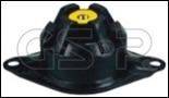 GSP 510106 Подвеска, двигатель