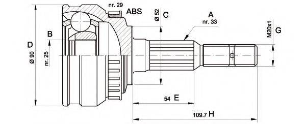 OPEN PARTS CVJ504710 Шарнирный комплект, приводной вал