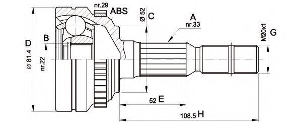 OPEN PARTS CVJ543210 Шарнирный комплект, приводной вал