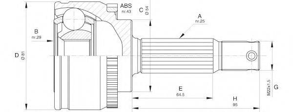 OPEN PARTS CVJ560710 Шарнирный комплект, приводной вал