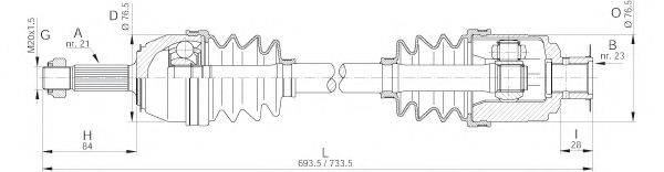 OPEN PARTS DRS601300 Приводной вал