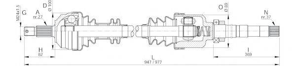 OPEN PARTS DRS605100 Приводной вал